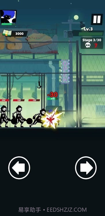 势不可挡的战斗中文版截图3