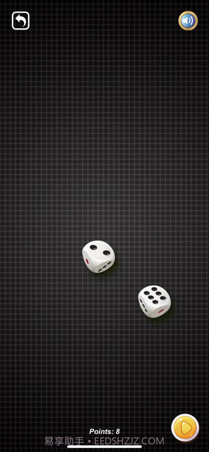 GG骰子截图8 GG骰子截图8