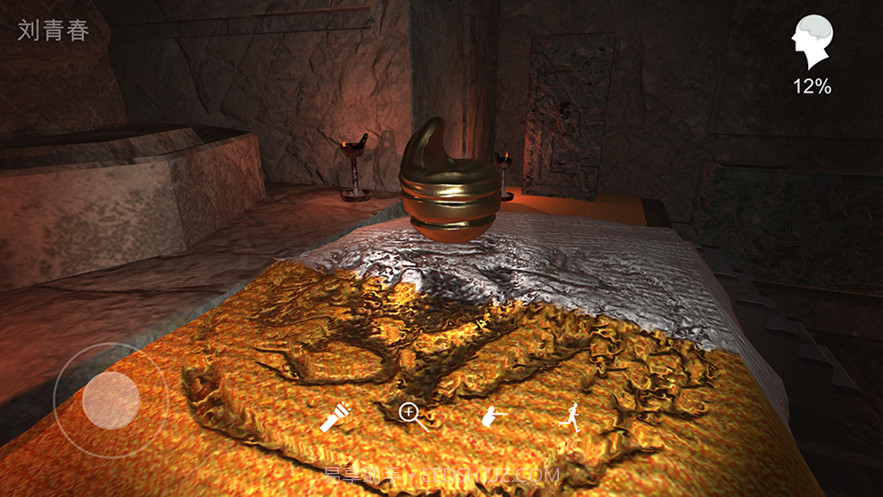 孙美琪疑案逆旅截图4