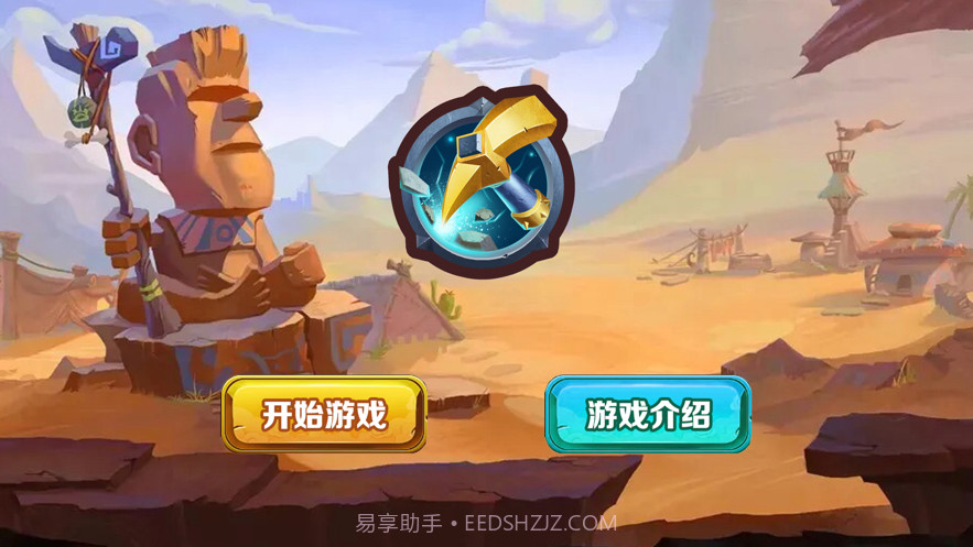 采采宝藏截图1 采采宝藏截图1