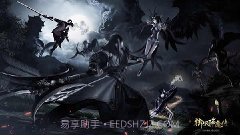 御天降魔传截图1 御天降魔传截图1