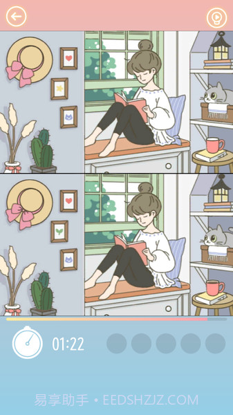 猫咪小屋找不同游戏Find The Differences - A Cat House截图5 猫咪小屋找不同游戏Find The Differences - A Cat House截图5