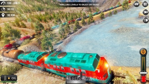 油轮火车模拟器截图4