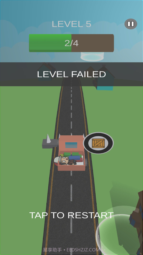 专业送快递截图5 专业送快递截图5