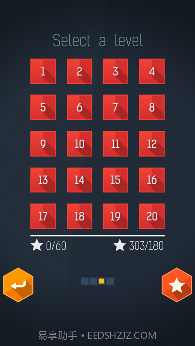 点亮六边形截图4