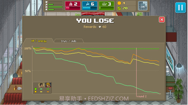 拳击俱乐部截图5