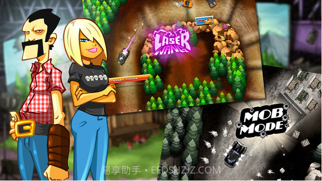 疯狂特技飞车截图2 疯狂特技飞车截图2