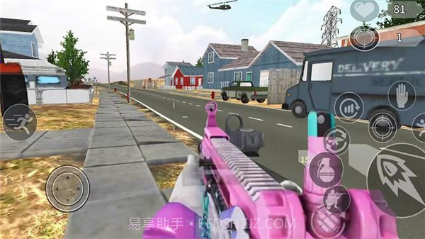 火箭少女特种兵经典版截图1