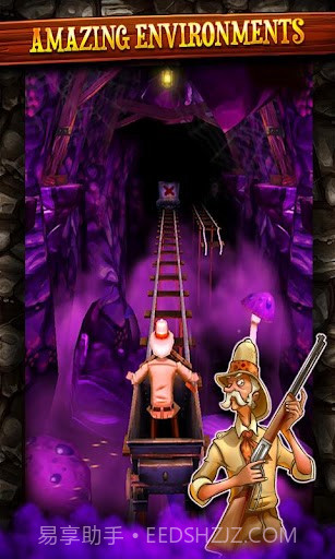 矿车大逃亡截图5 矿车大逃亡截图5