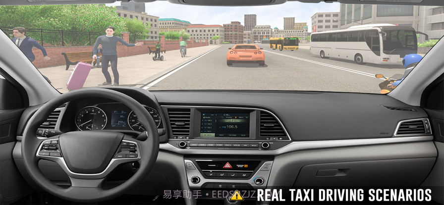 出租车司机停车场截图3