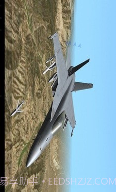 攻击战斗机截图4