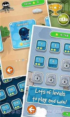 永恒跳跃 Always Up截图4