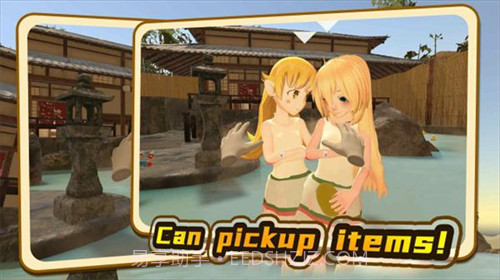 小忍万岁计划2(卡掉衣服)截图1