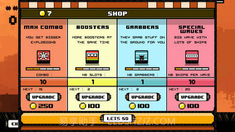 十颗子弹截图4 十颗子弹截图4