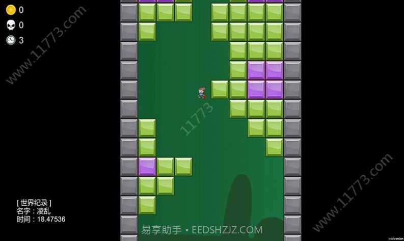 我想删除这个巨大的错误截图2