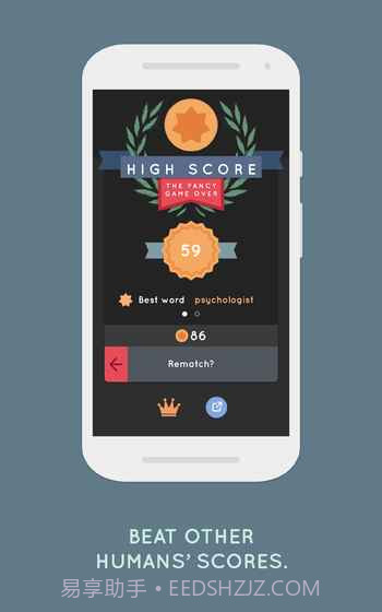 BAIKOH截图5 BAIKOH截图5