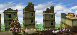 特技摩托：前线截图3