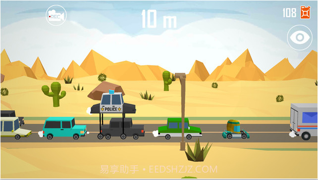 升降车截图2 升降车截图2