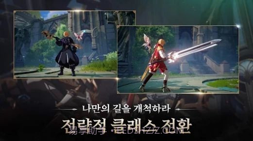 泽诺尼亚时空裂缝截图3 泽诺尼亚时空裂缝截图3