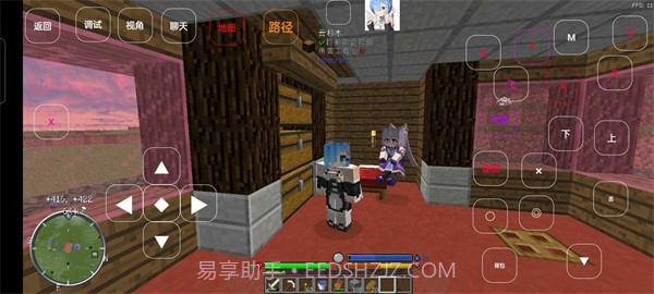 我的世界蕾姆侏罗纪整合包截图4 我的世界蕾姆侏罗纪整合包截图4