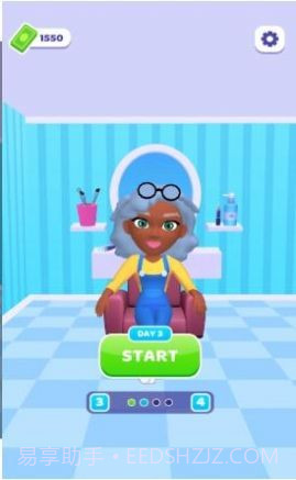 完美沙龙少女截图1