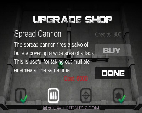 坦克英雄截图2 坦克英雄截图2