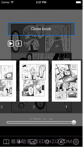 漫画阅读ComicGlass ComicReader截图3 漫画阅读ComicGlass ComicReader截图3