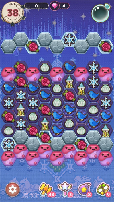 神奇妙闪三消截图4