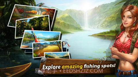 唯美钓鱼截图3 唯美钓鱼截图3