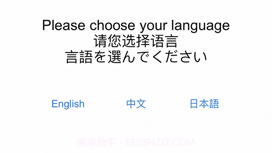 调性学习器截图4 调性学习器截图4