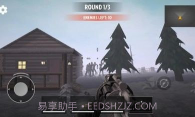 特工阿尔法截图3