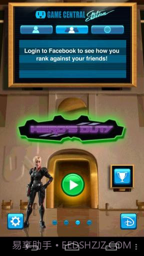 无敌破坏王 Wreck-it Ralph截图2