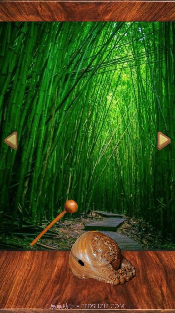 电子敲木鱼截图2