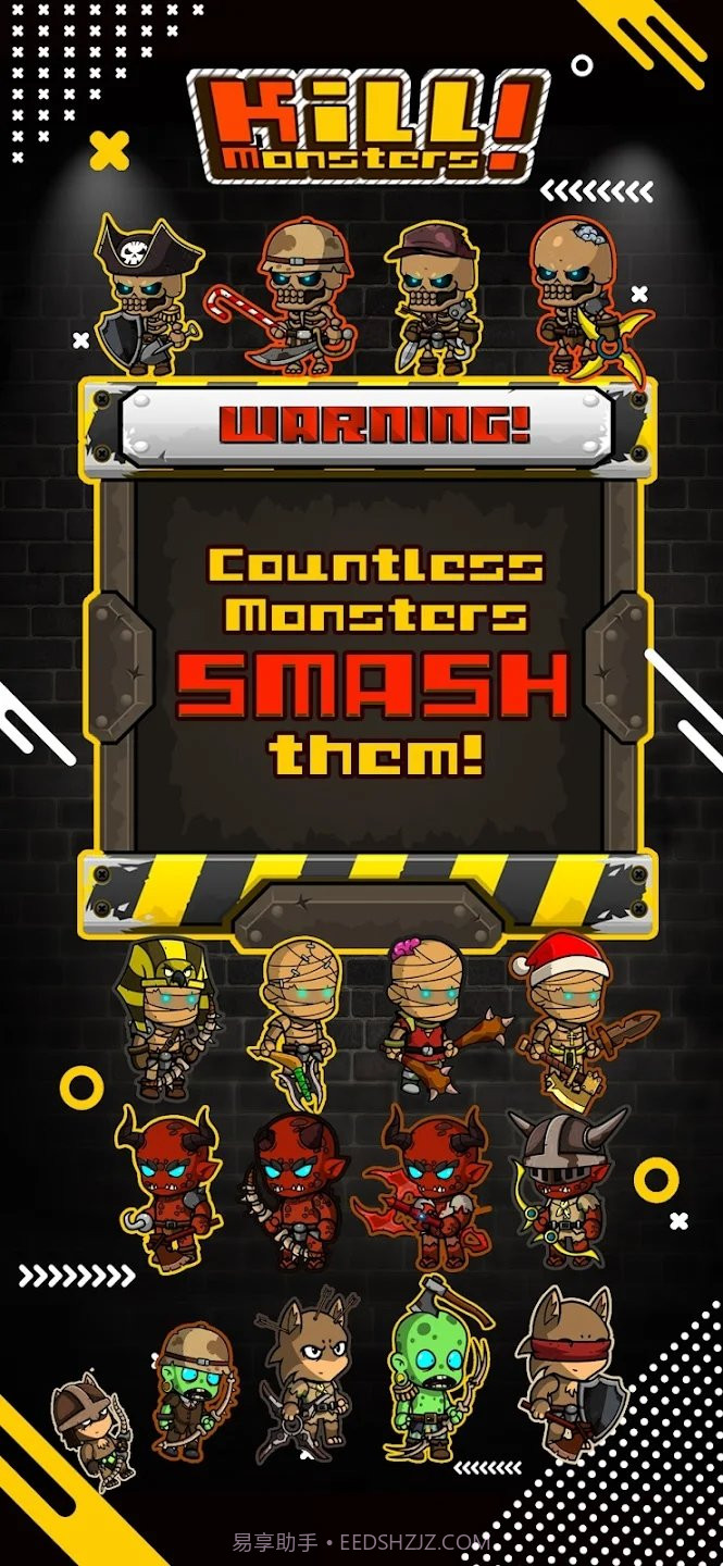 僵尸英雄无限金币钻石版截图2