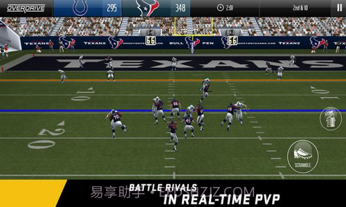 疯狂橄榄球截图2