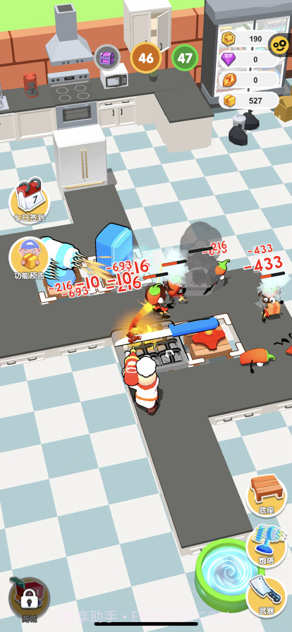 胡闹美食城截图9