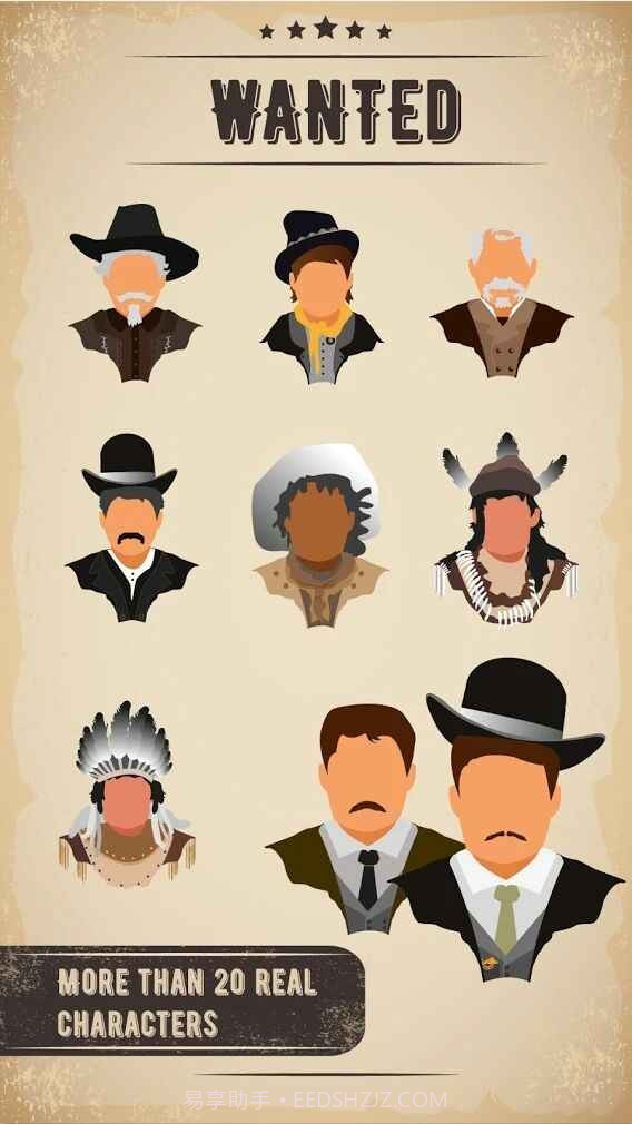 狂野殖民地截图1