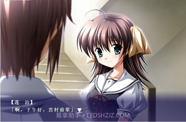 天使的星期日截图1 天使的星期日截图1