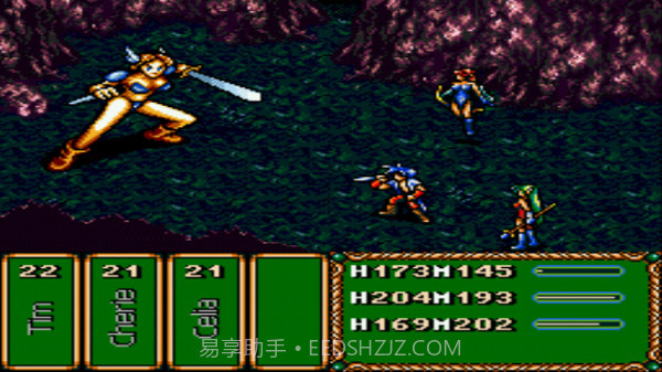 太空战士之魔法战士截图2