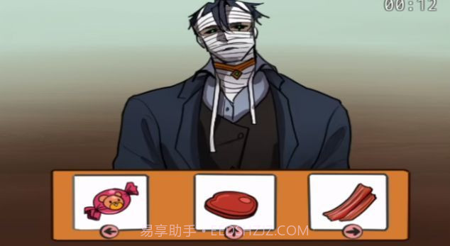 homegrownpet中文版截图2