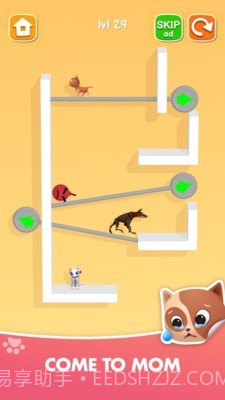 救救凯蒂猫截图2