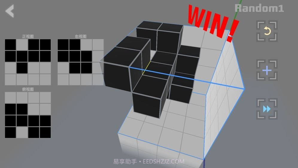 Imaginary Space截图1 Imaginary Space截图1