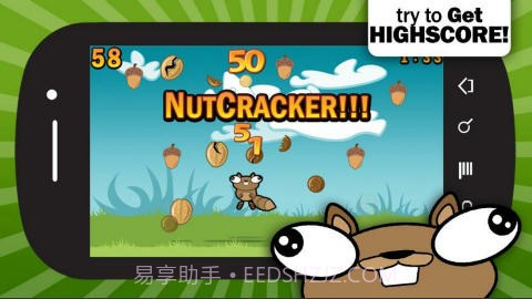 松鼠吃坚果(Noogra Nuts)截图4 松鼠吃坚果(Noogra Nuts)截图4