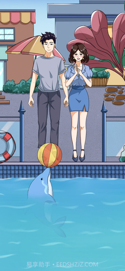 拆散情侣大作战12截图3 拆散情侣大作战12截图3