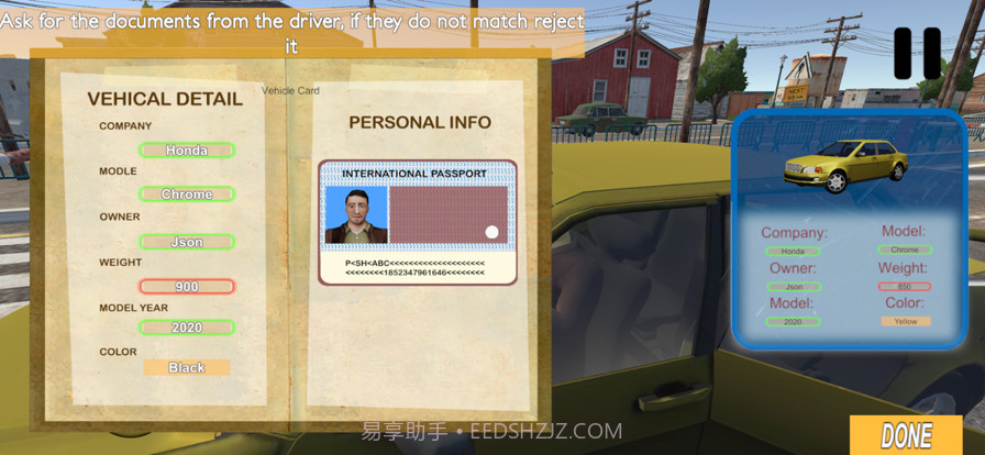边境巡逻警察模拟截图3 边境巡逻警察模拟截图3