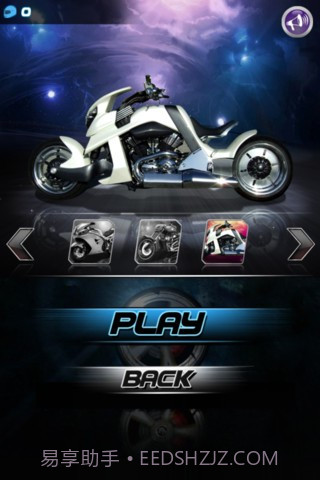 暴力摩托截图4 暴力摩托截图4