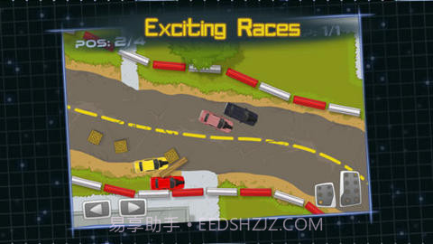 独眼威龙17截图4