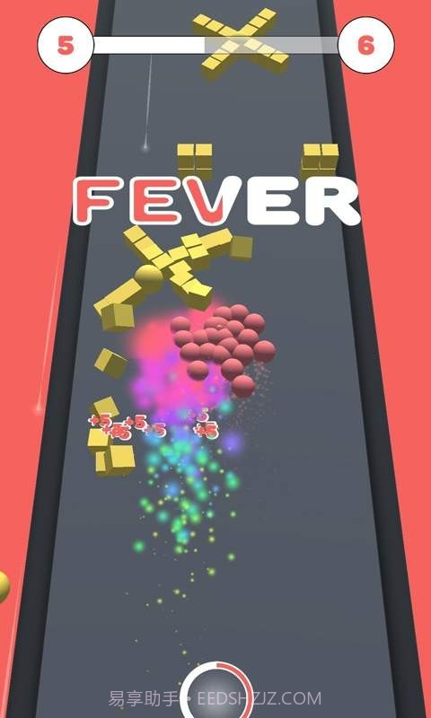 我躲得贼6截图1