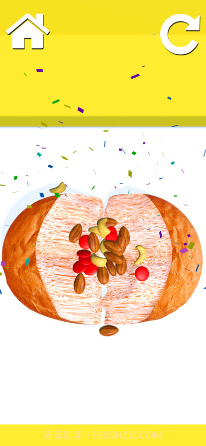 食品黑客！烹饪游戏截图4