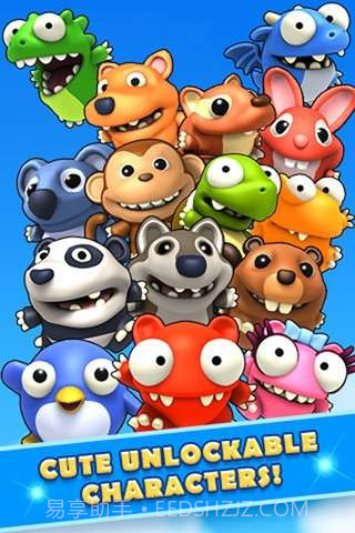 非常跳跃 Mega Jump截图1 非常跳跃 Mega Jump截图1